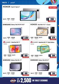 ECity catalogue Page 11