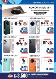 ECity catalogue Page 14