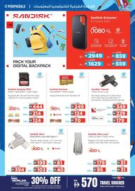ECity catalogue Page 19