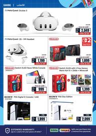 ECity catalogue Page 21
