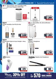 ECity catalogue Page 22