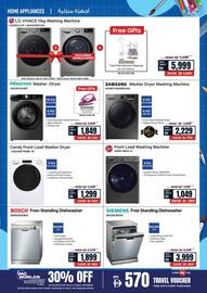 ECity catalogue Page 25