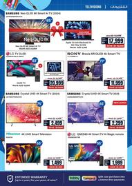 ECity catalogue Page 26
