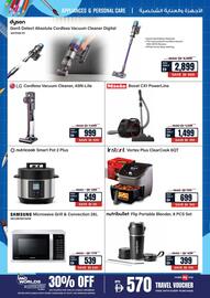 ECity catalogue Page 28