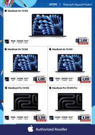 ECity catalogue Page 4