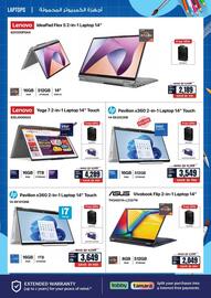 ECity catalogue Page 5
