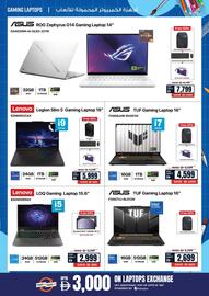 ECity catalogue Page 7