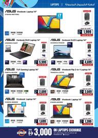 ECity catalogue Page 8