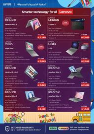 ECity catalogue Page 9