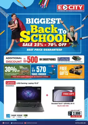 ECity catalogue (valid until 28-08)