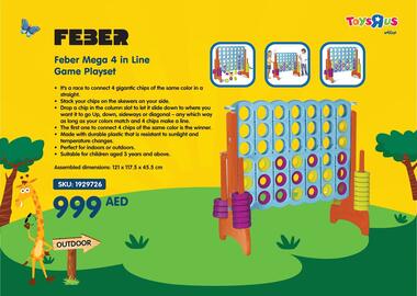 Toys R Us catalogue Page 105