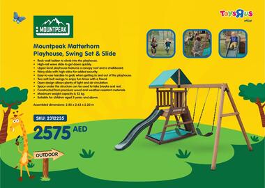 Toys R Us catalogue Page 109