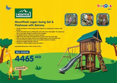 Toys R Us catalogue Page 113