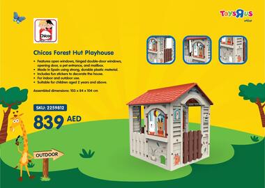 Toys R Us catalogue Page 121