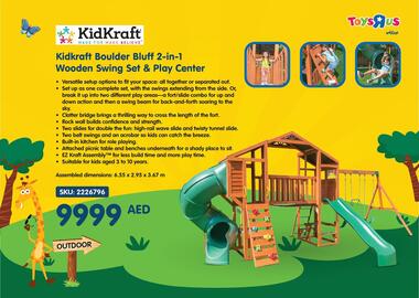 Toys R Us catalogue Page 139
