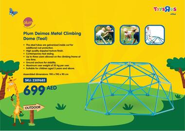Toys R Us catalogue Page 159