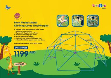 Toys R Us catalogue Page 161