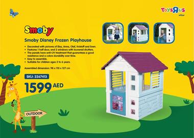 Toys R Us catalogue Page 169