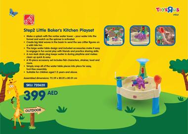 Toys R Us catalogue Page 197