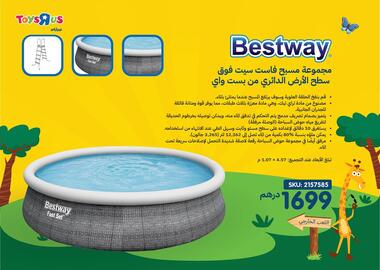 Toys R Us catalogue Page 28