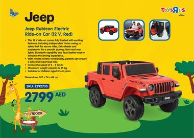 Toys R Us catalogue Page 73