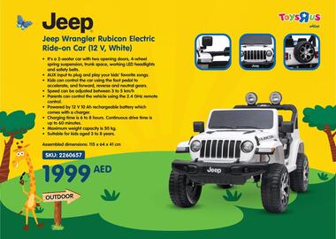 Toys R Us catalogue Page 75