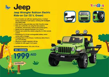 Toys R Us catalogue Page 77