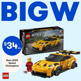 BIG W catalogue Page 2