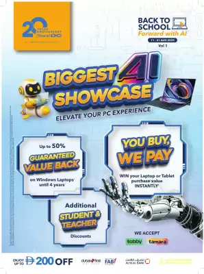 Sharaf DG catalogue (valid until 21-08)