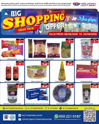 M Citymart catalogue