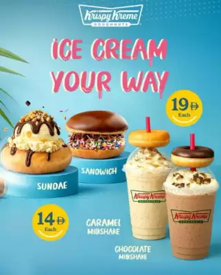 Krispy Kreme catalogue (valid until 22-08)