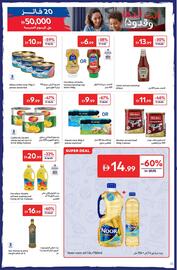 Carrefour catalogue Page 11