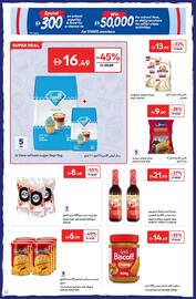 Carrefour catalogue Page 12