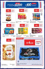 Carrefour catalogue Page 13