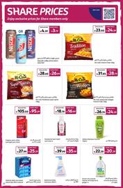 Carrefour catalogue Page 18