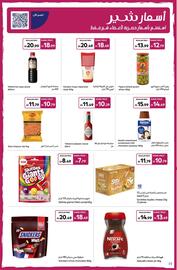 Carrefour catalogue Page 19