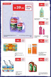 Carrefour catalogue Page 22