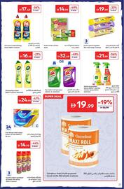 Carrefour catalogue Page 23