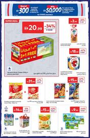 Carrefour catalogue Page 6