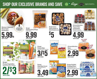 Mariano's Weekly Ad week 33 Page 7