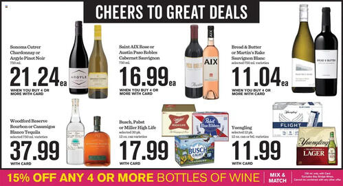 Mariano's Weekly Ad week 33 Page 9
