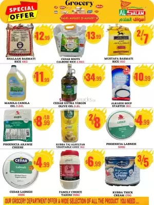 Al-Salam Supermarket flyer (valid until 27-08)