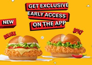 McDonald's catalogue Page 1
