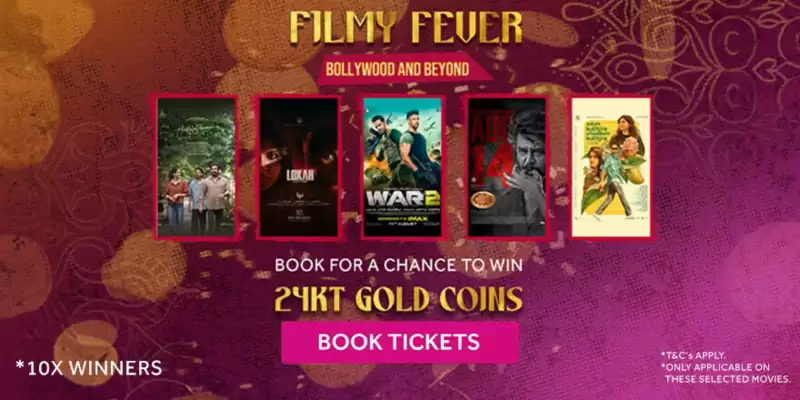 Vox Cinemas catalogue (valid until 31-08)