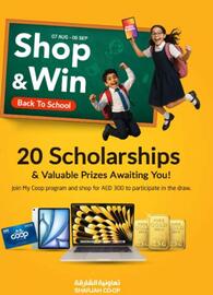 Sharjah Co-op catalogue Page 1