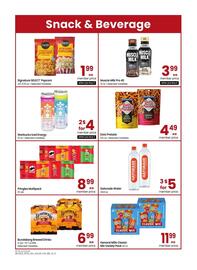 Albertsons Weekly Ad Page 16