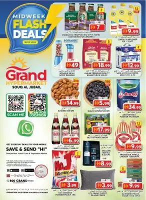 Grand Hyper Market catalogue
