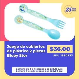 Catálogo Almacenes Anfora Página 1
