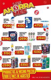 Catálogo Supermercados DIA semana 33 Página 35