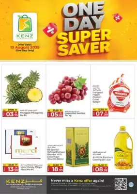 Kenz Hypermarket catalogue